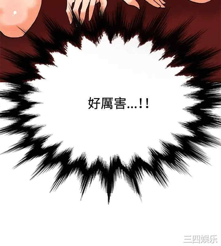 第10张