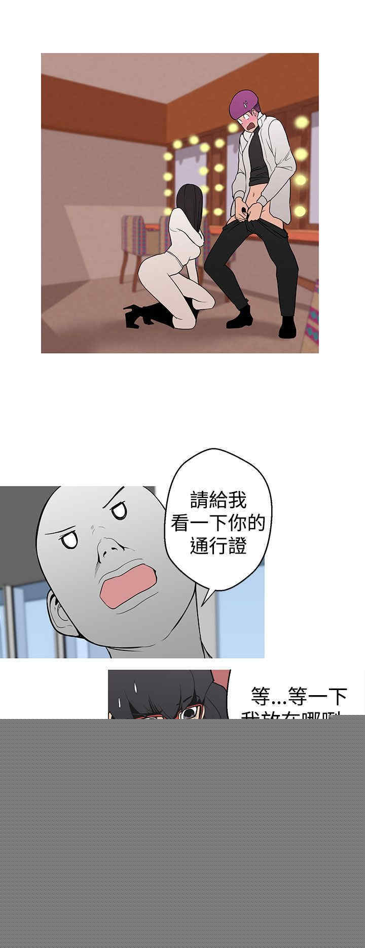 第4张