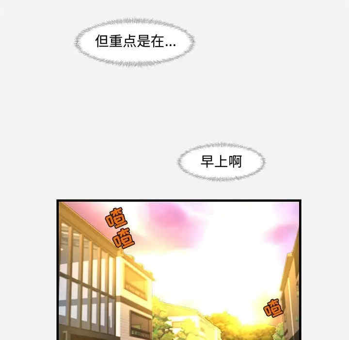 第59张