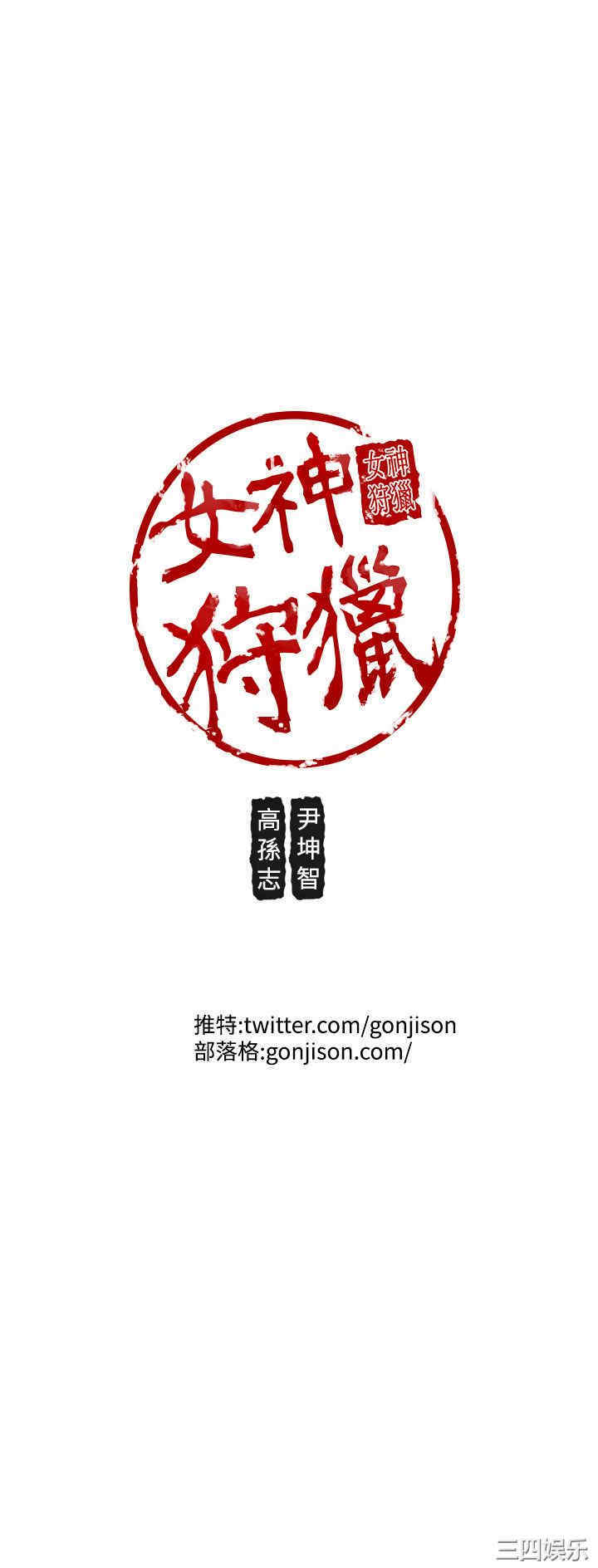 第25张
