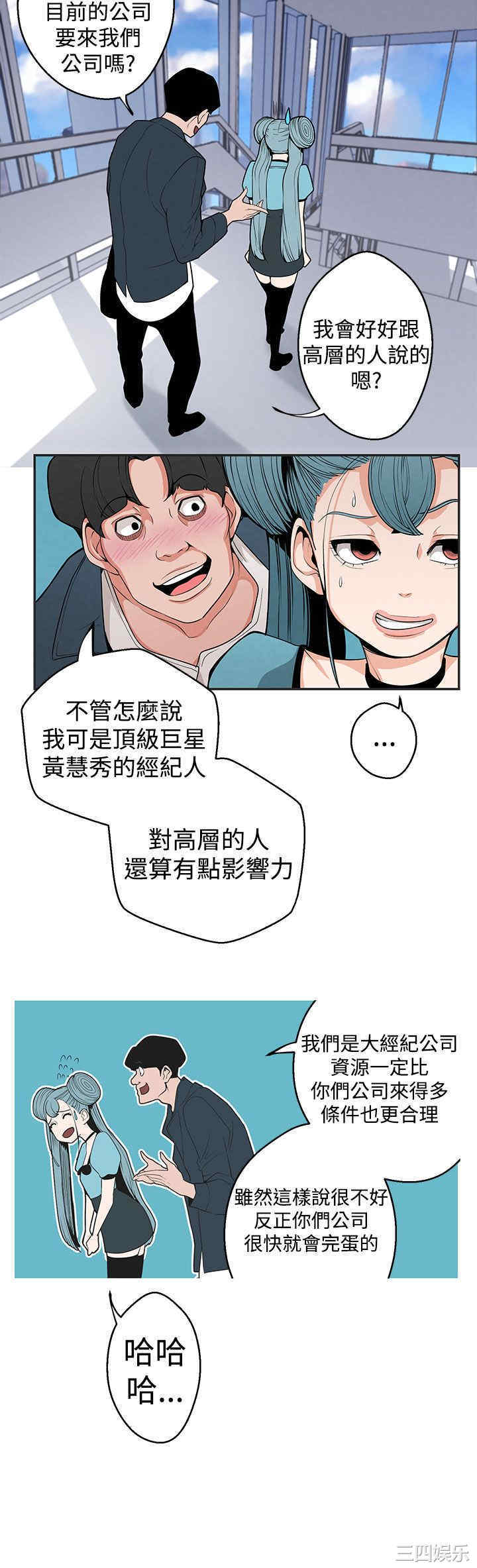 第6张