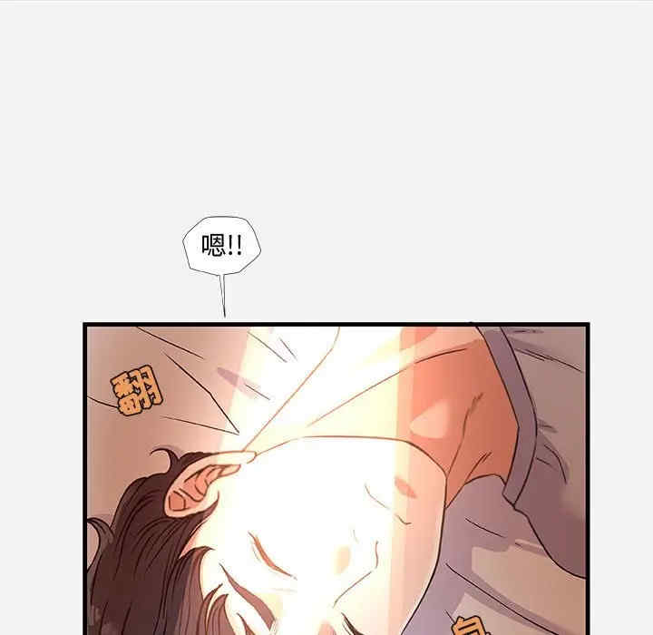 第62张