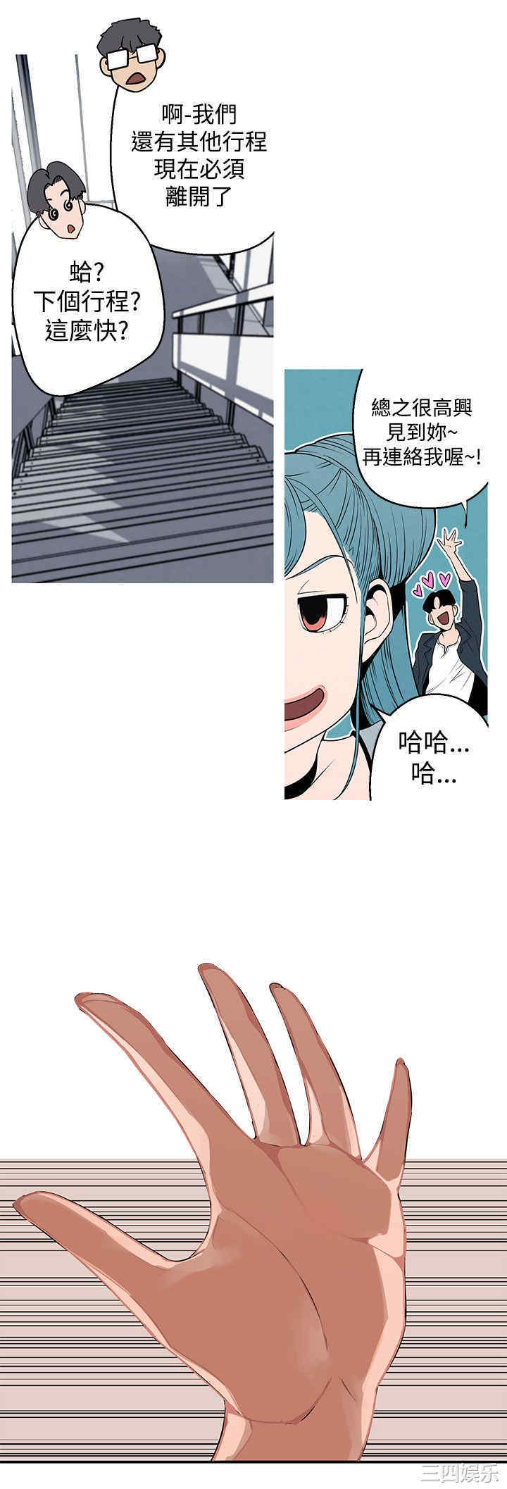 第8张