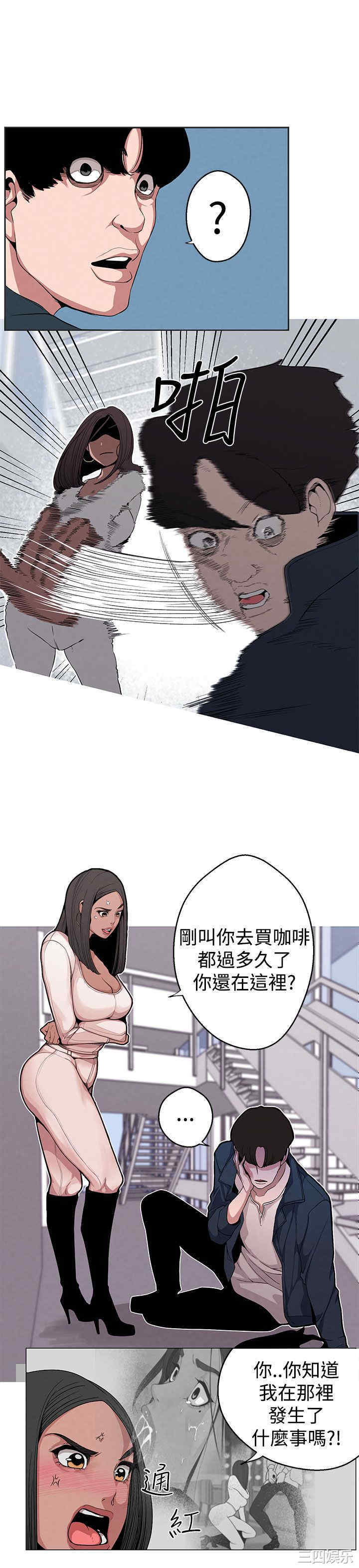 第9张