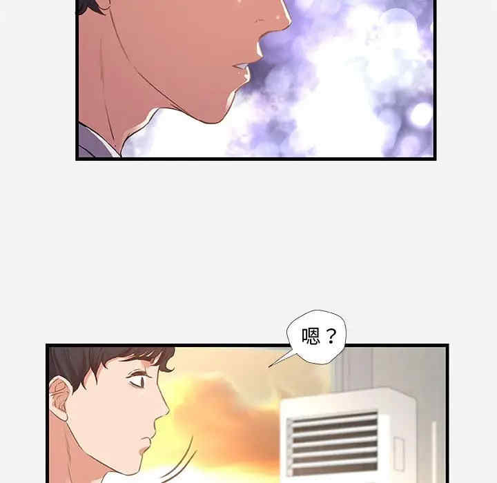 第65张