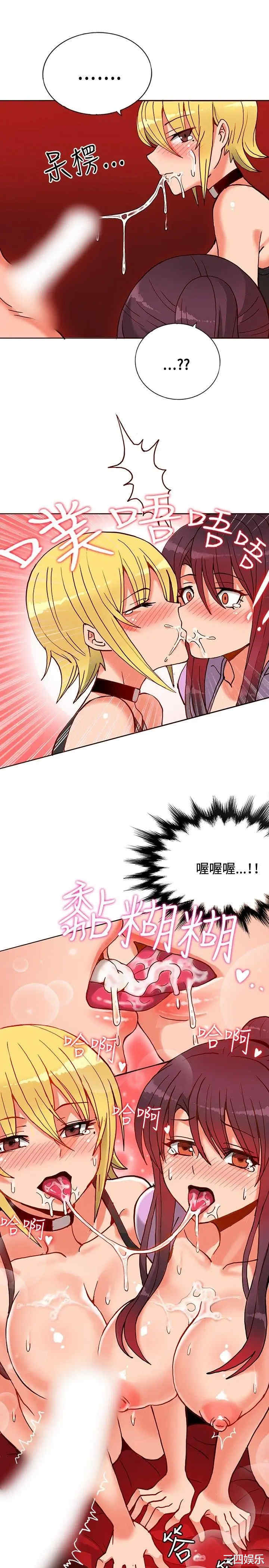 第17张