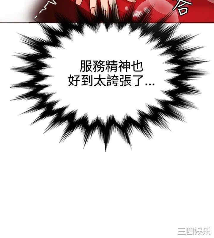 第18张