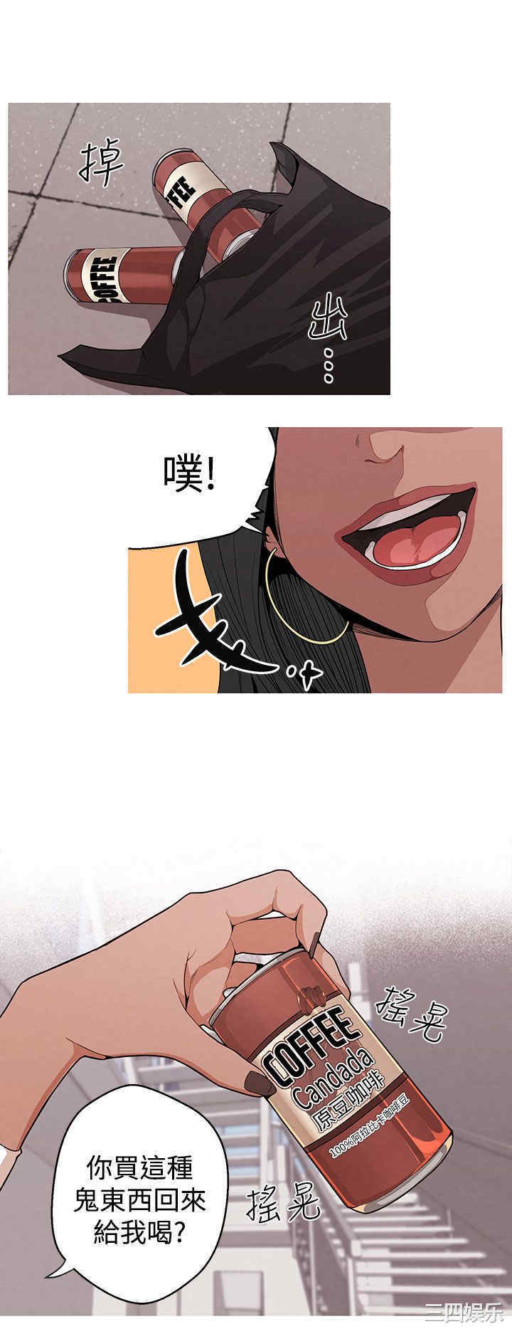 第10张