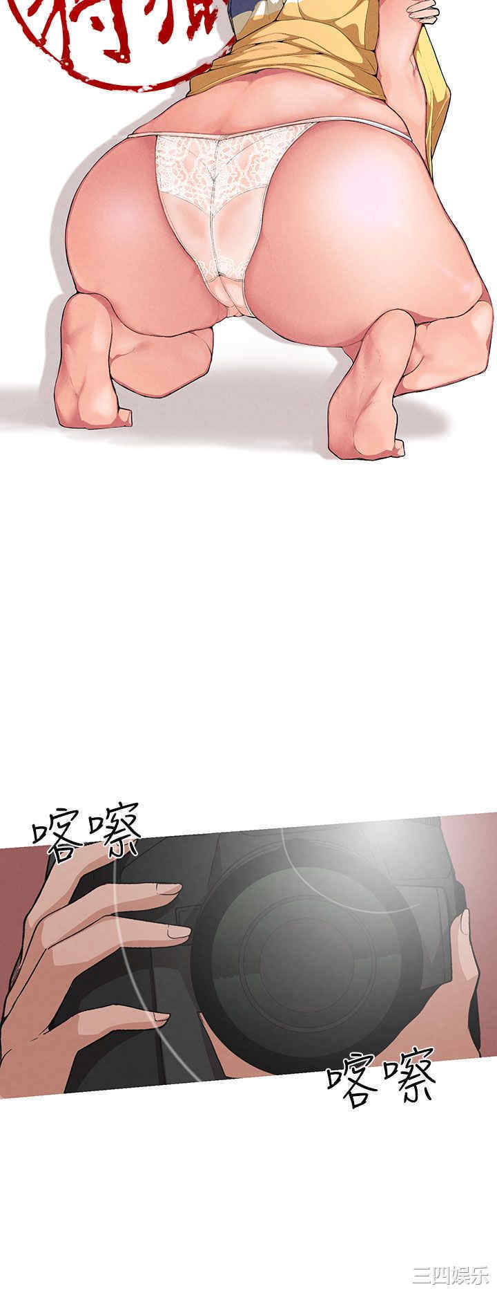 第12张