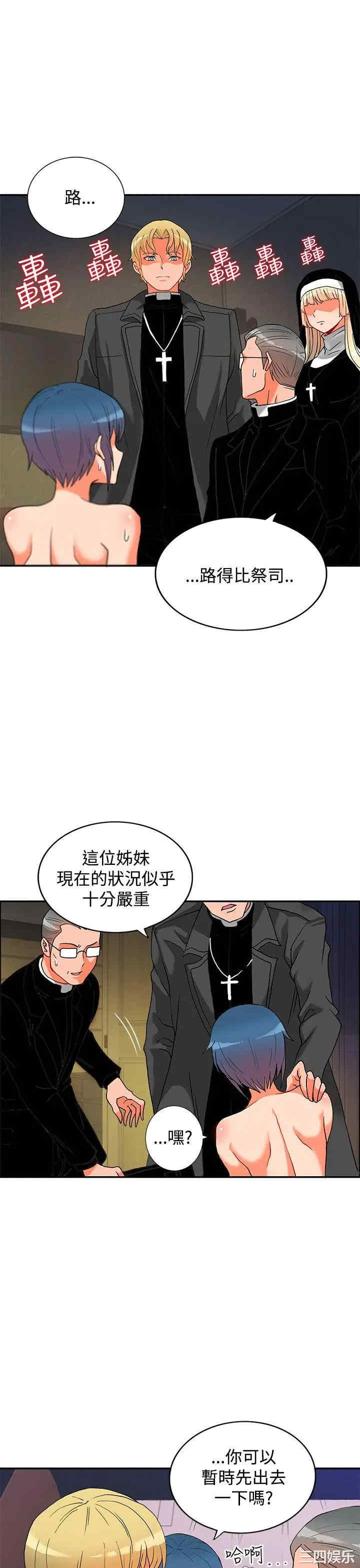 第2张