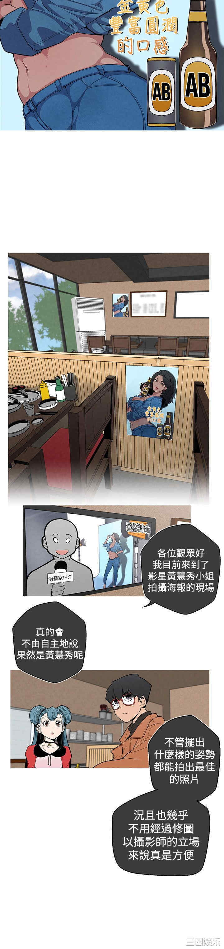 第14张