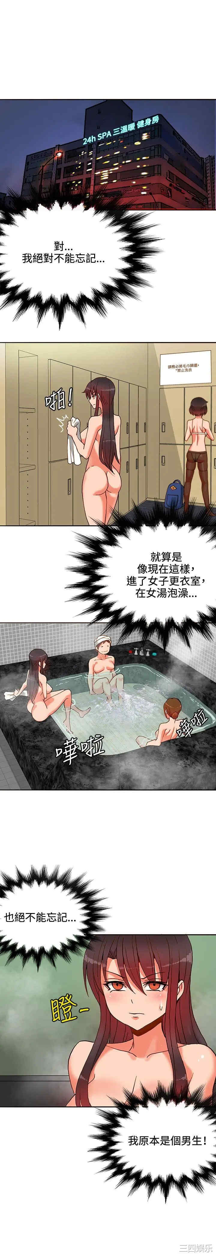 第22张