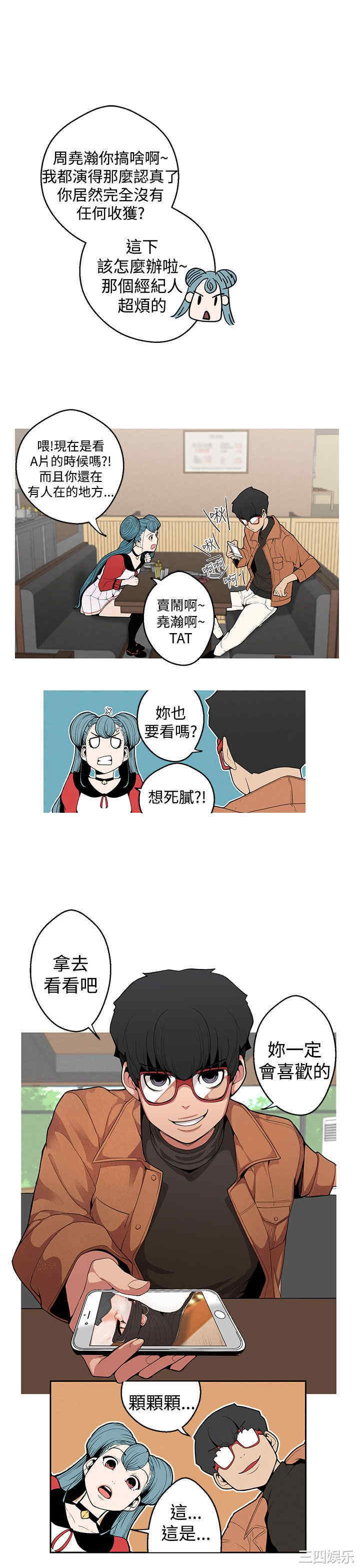 第15张