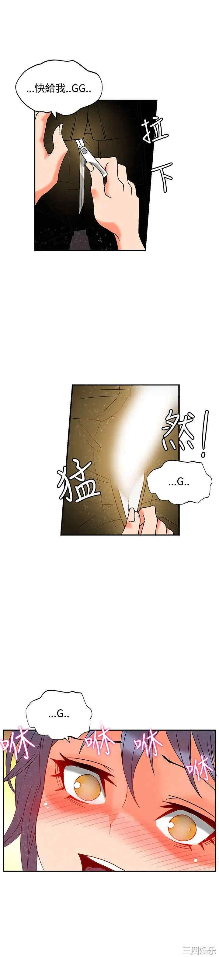 第4张