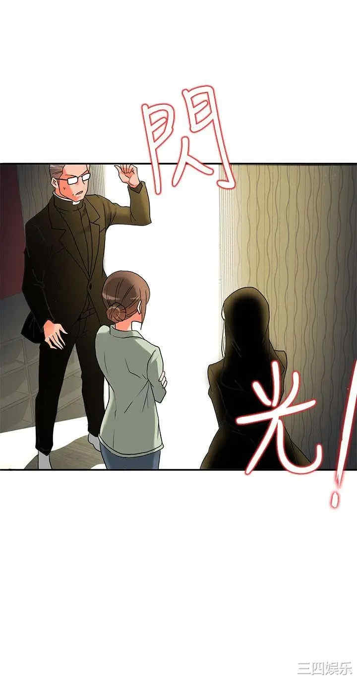 第5张