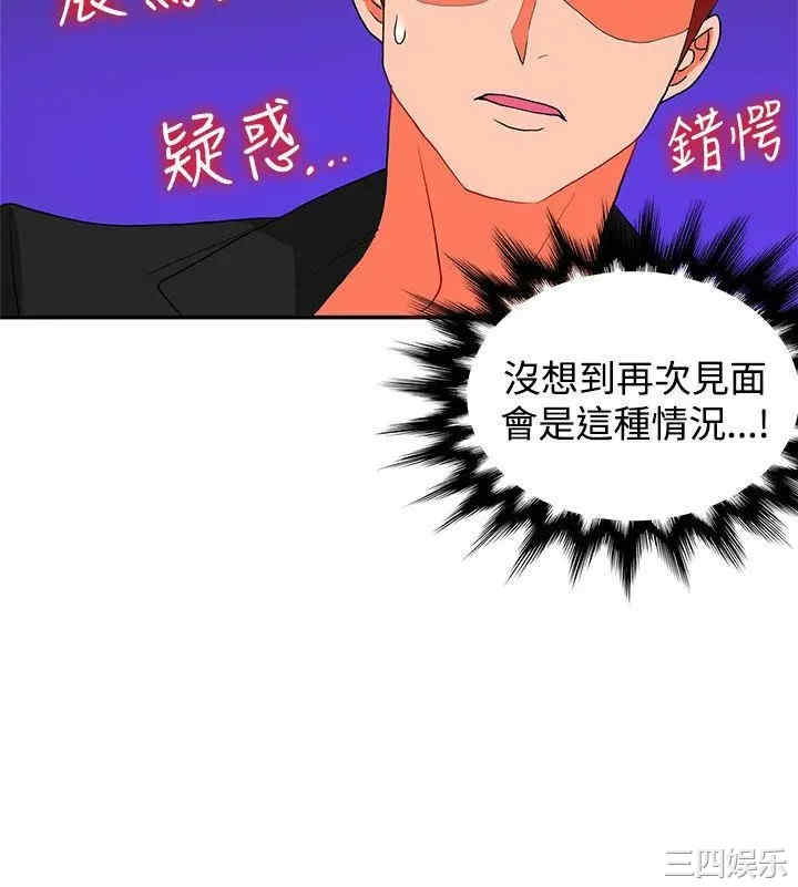 第3张
