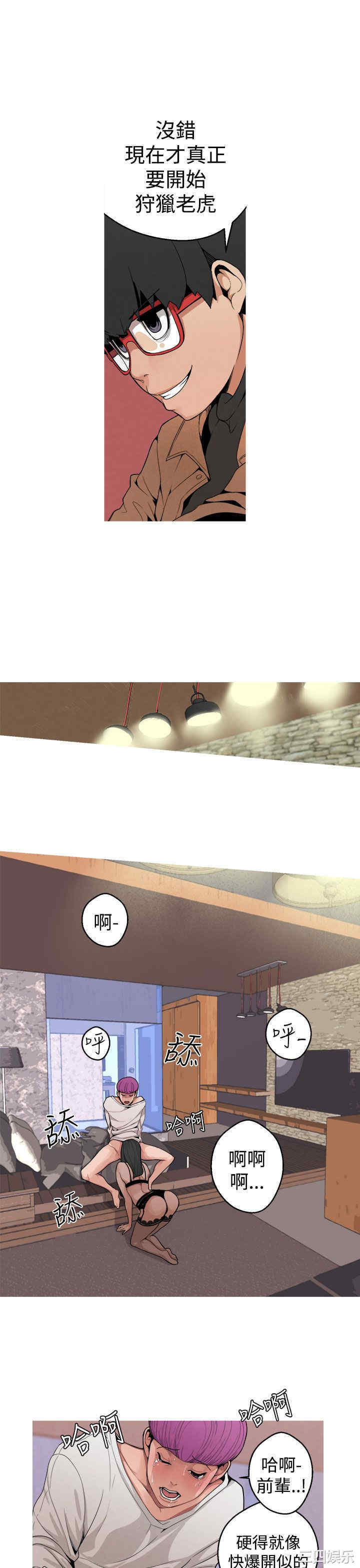 第17张