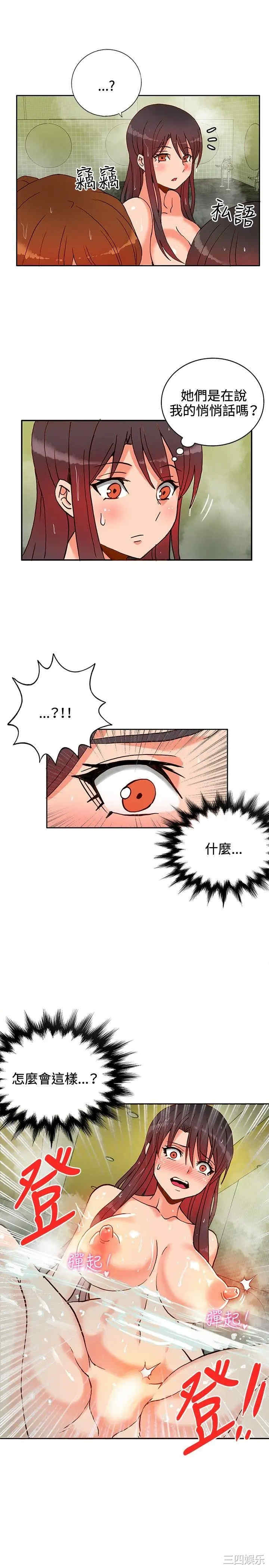 第24张