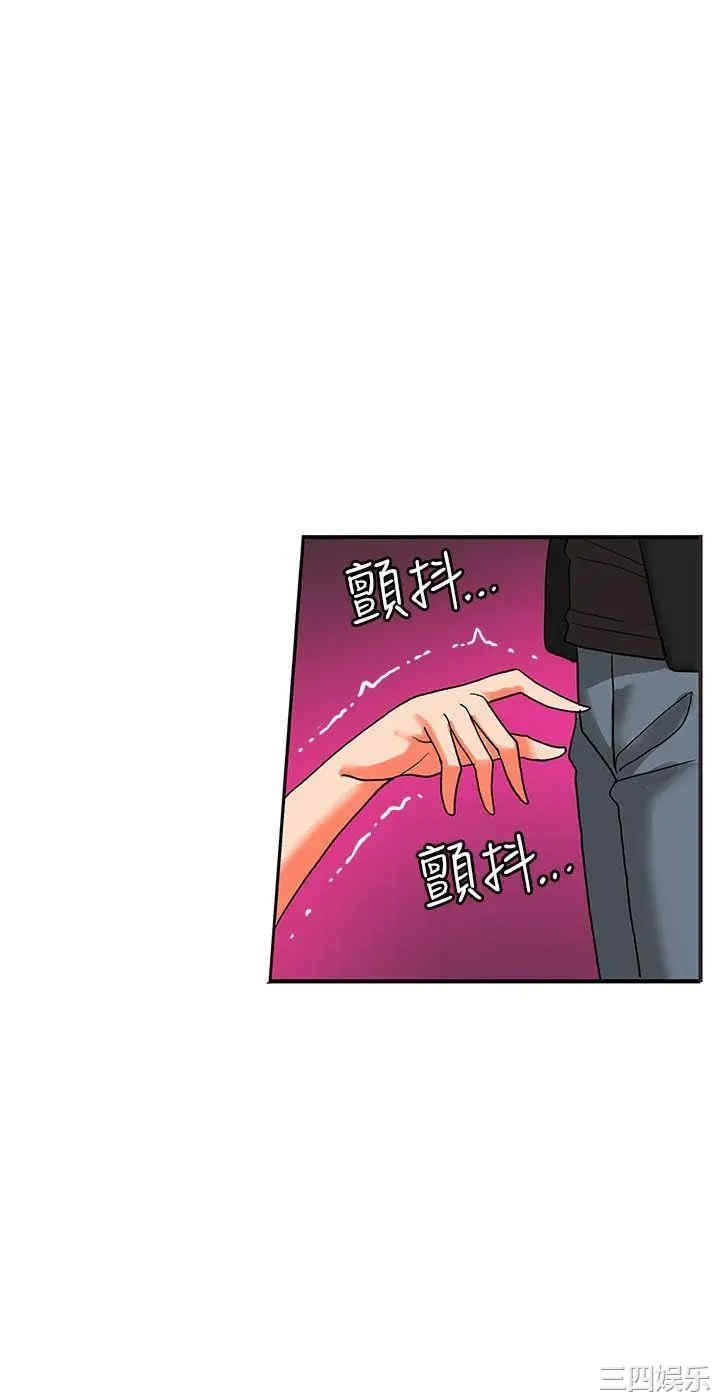 第7张