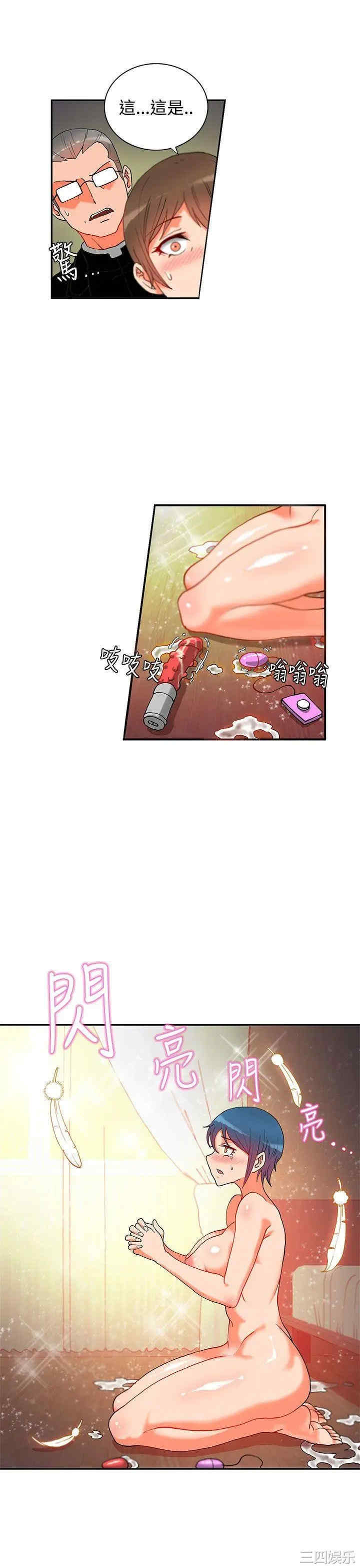 第7张