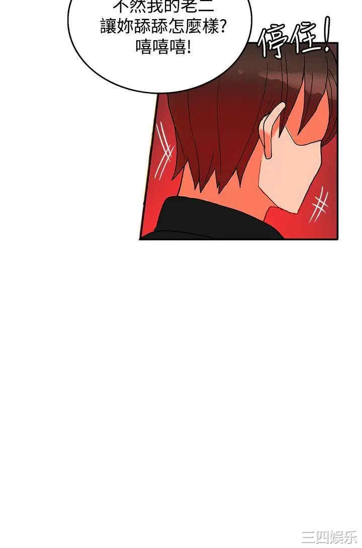 第9张