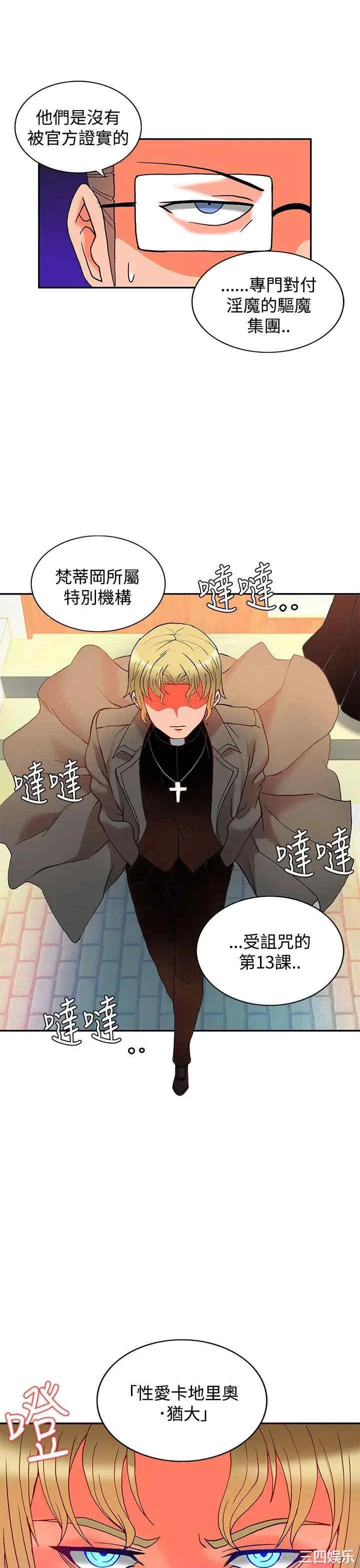 第10张