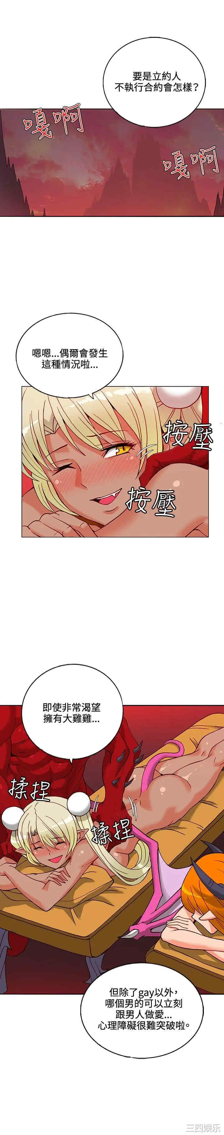 第3张