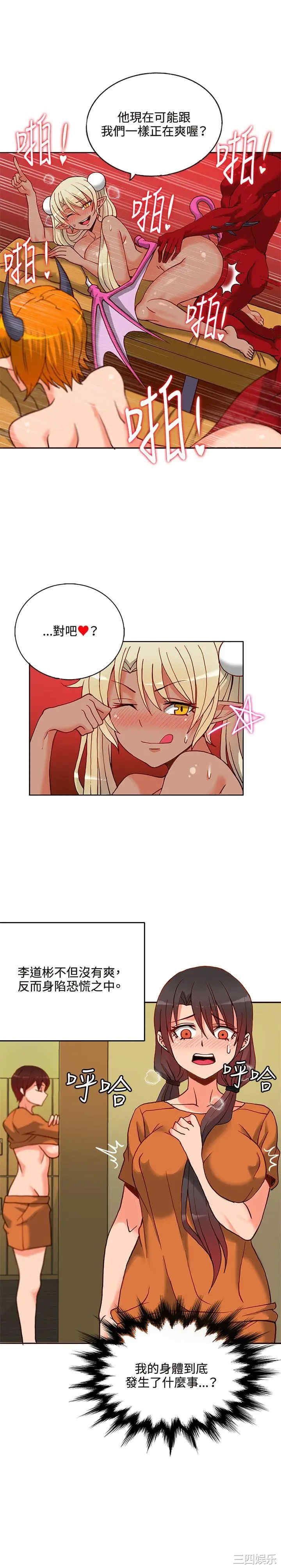 第6张
