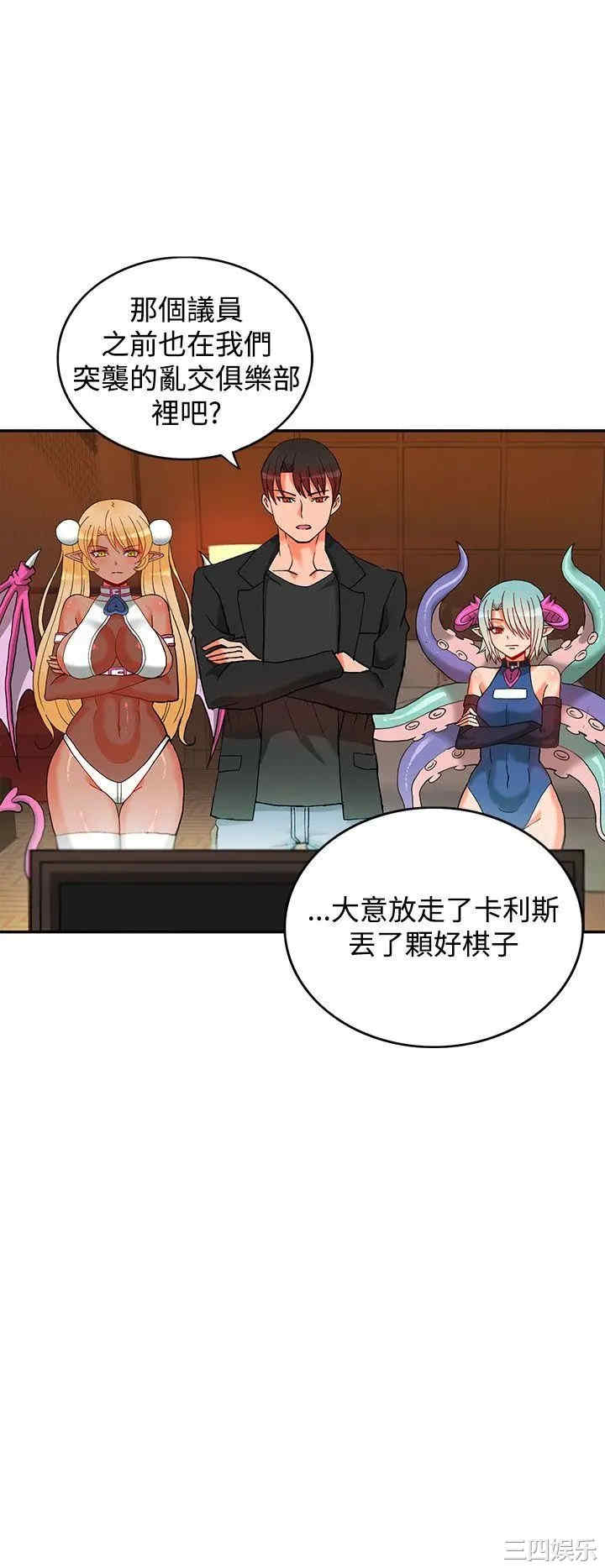 第13张