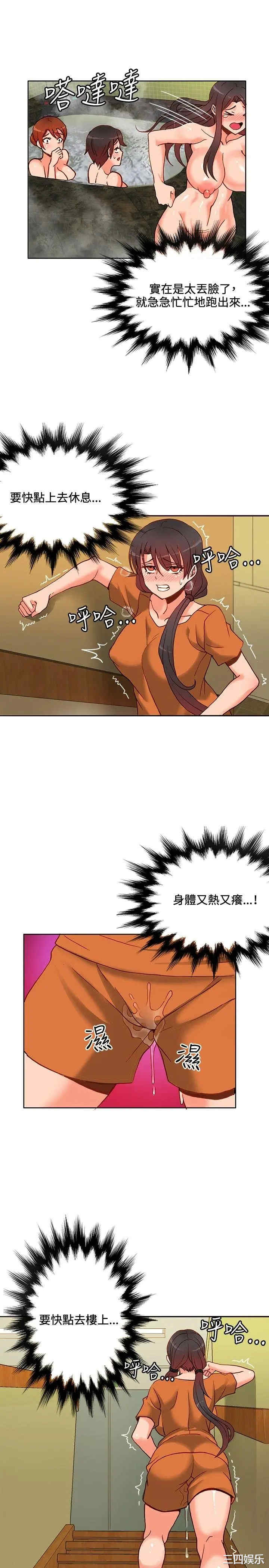 第7张