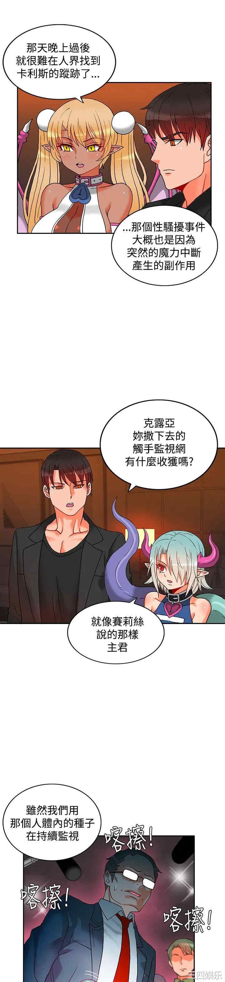 第14张