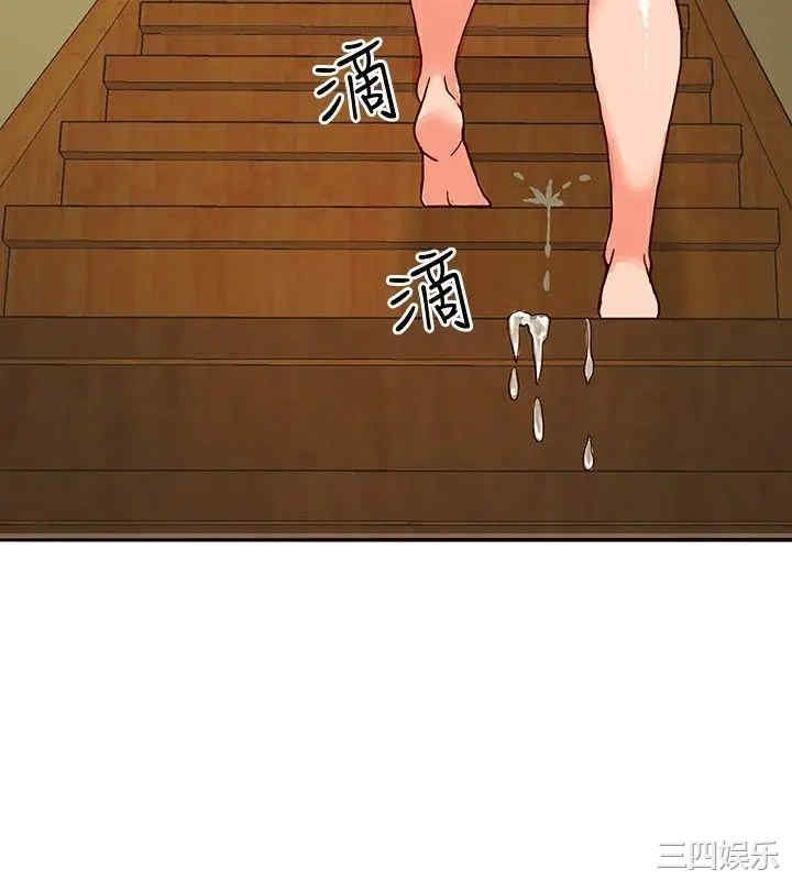第8张