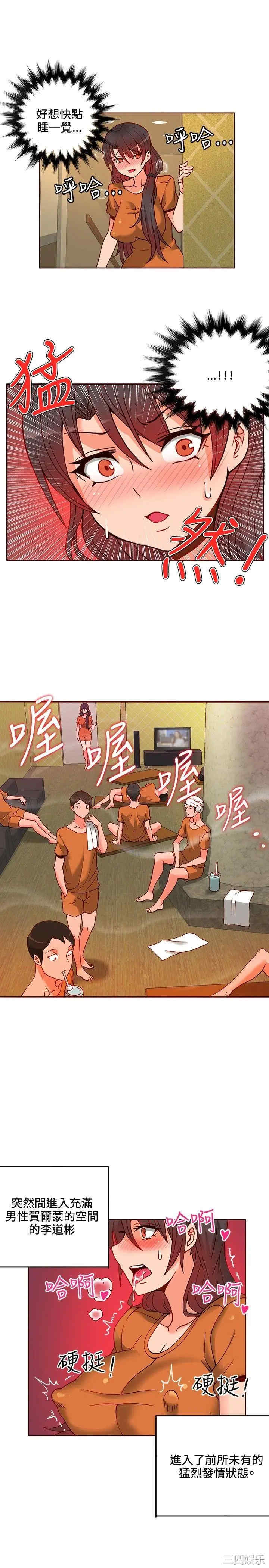 第9张