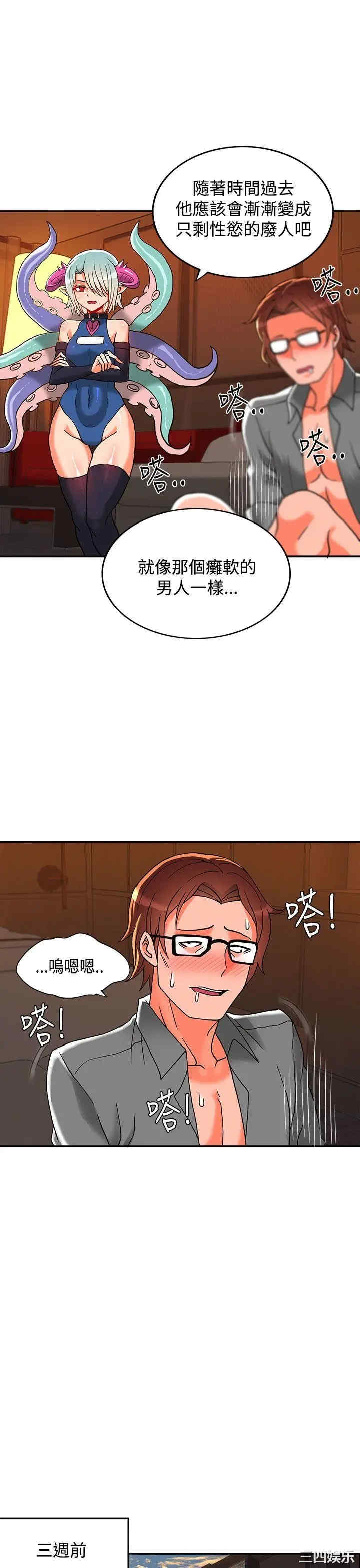 第16张