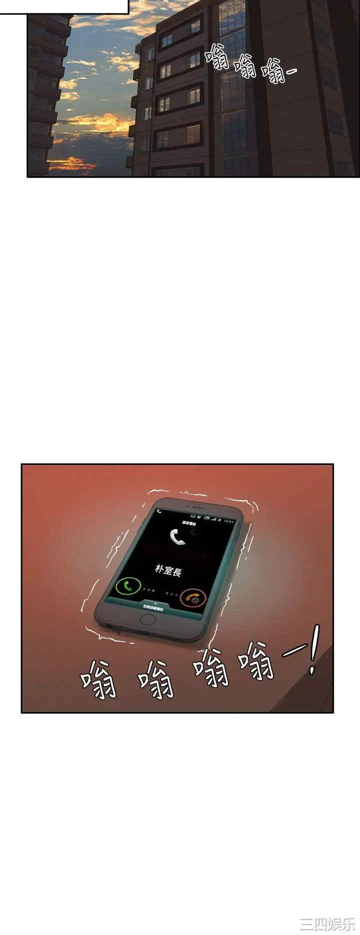 第17张