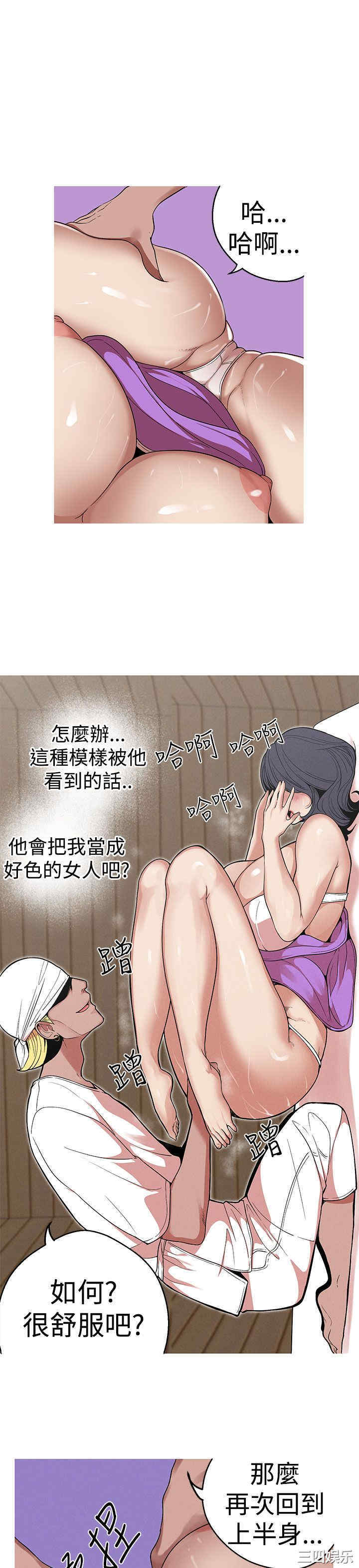 第7张