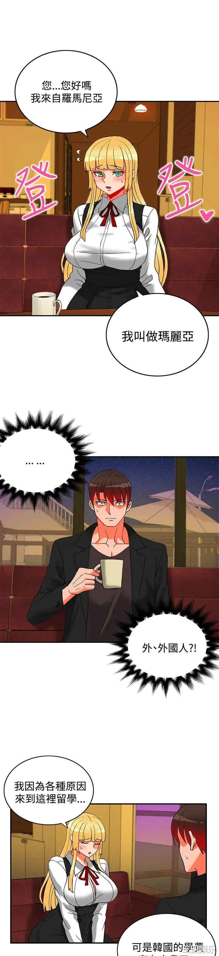 第19张