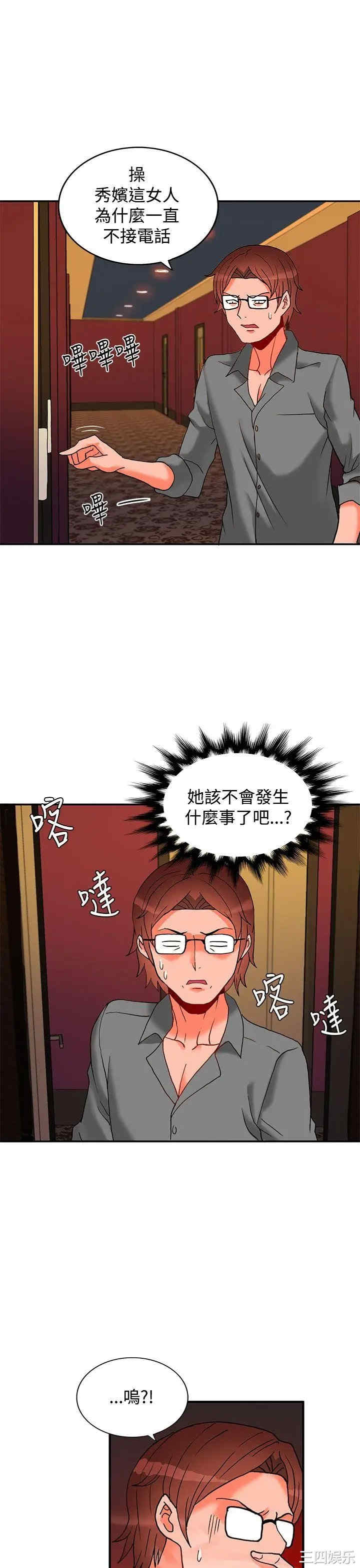 第18张