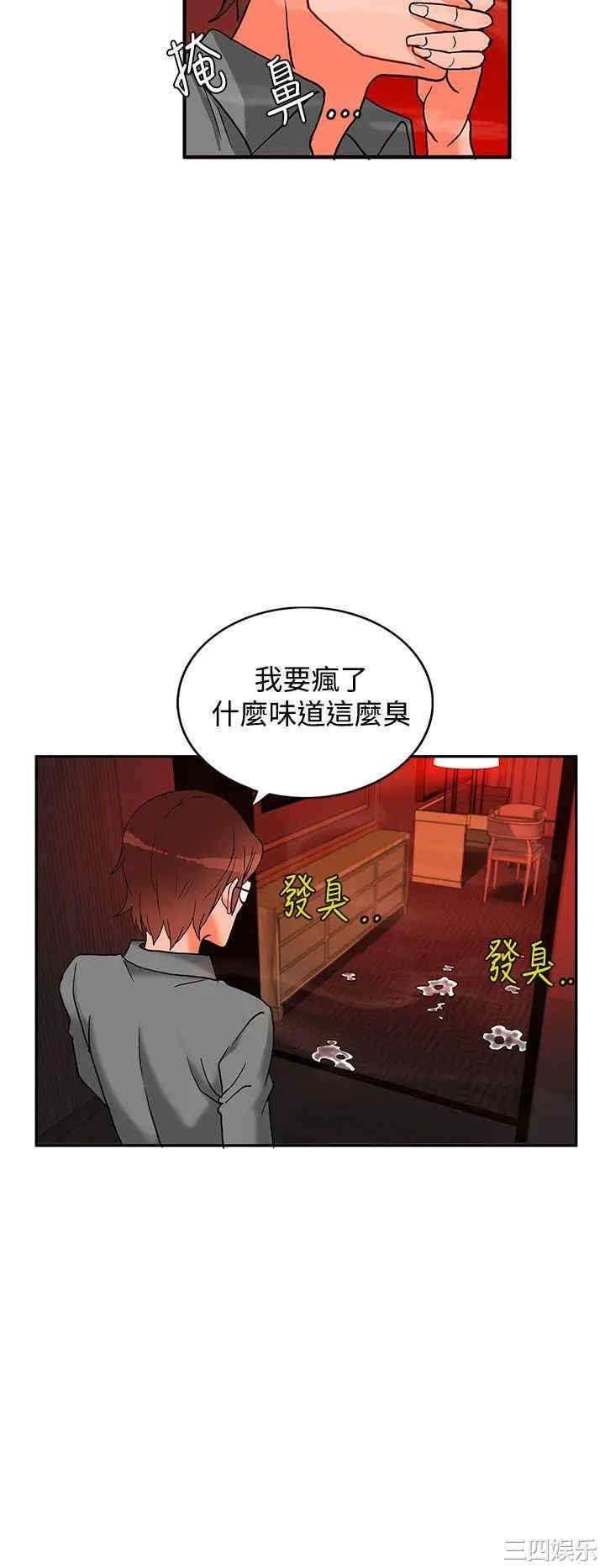 第19张