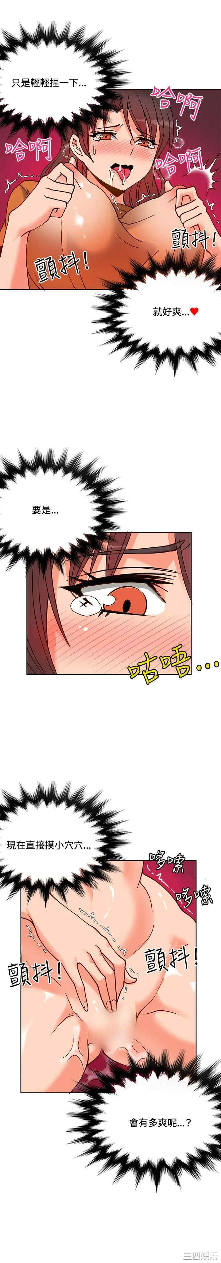 第14张