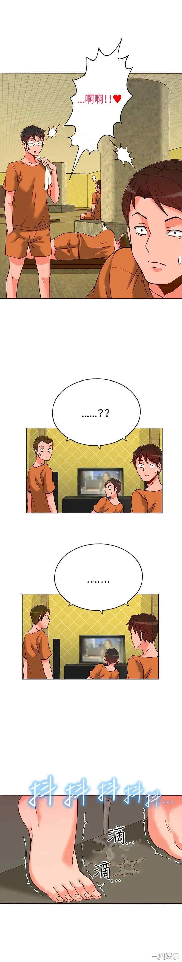 第15张