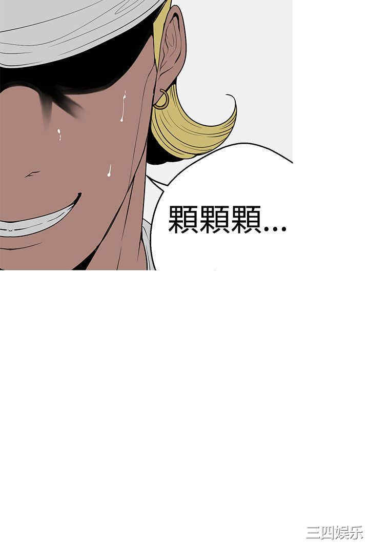第10张