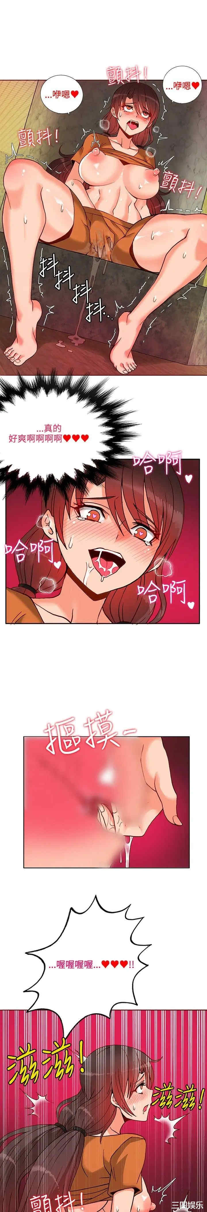 第16张