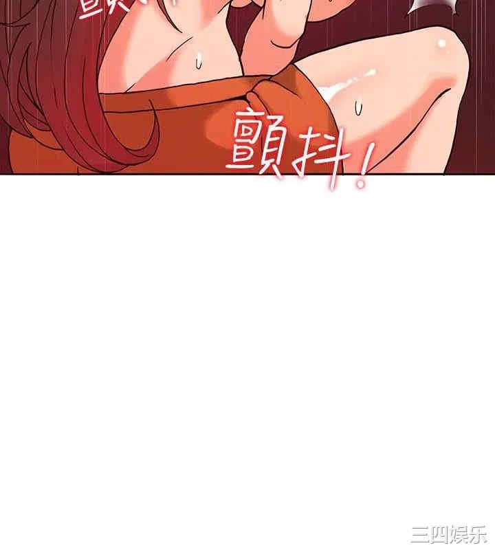 第17张
