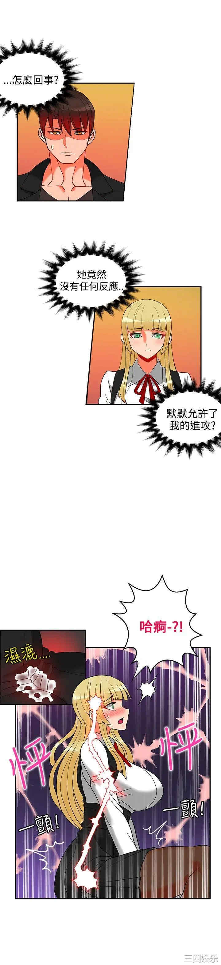第23张