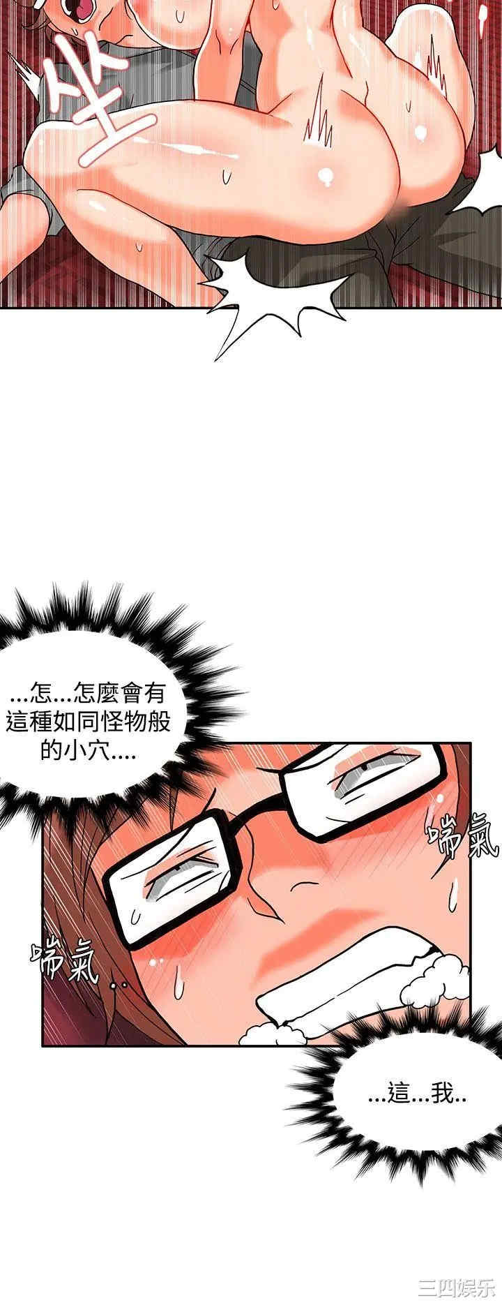 第25张