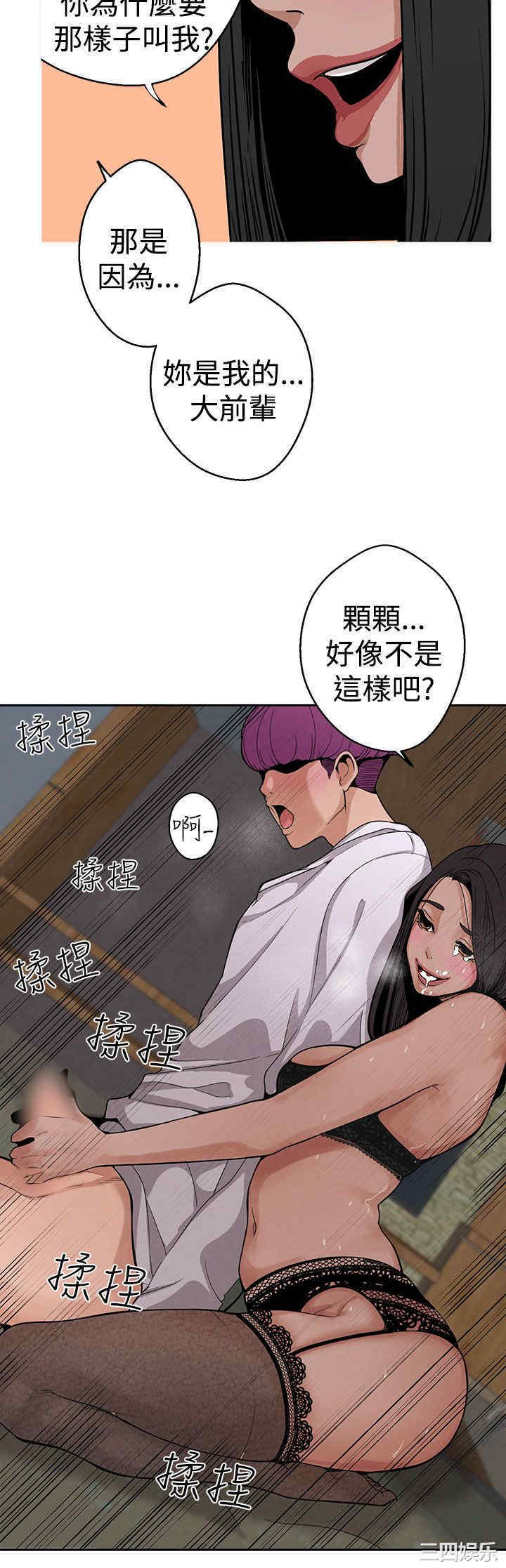 第6张