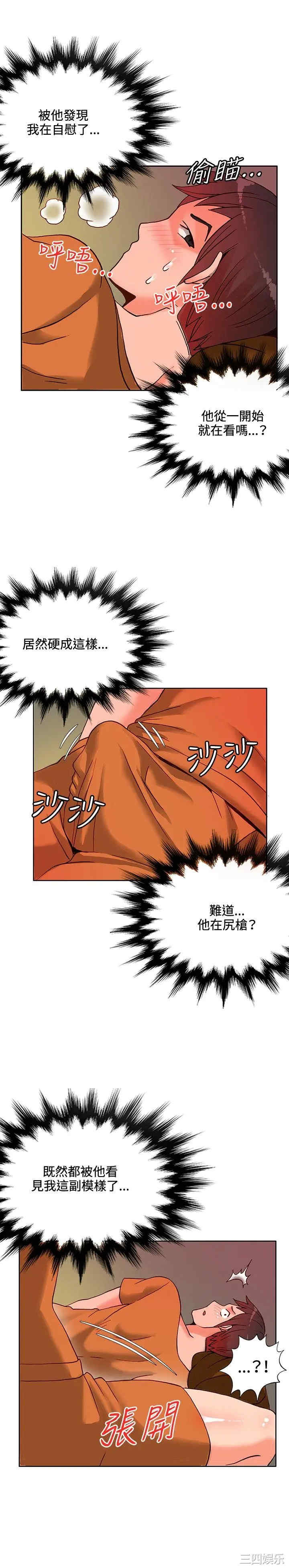 第19张