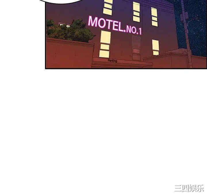 第26张