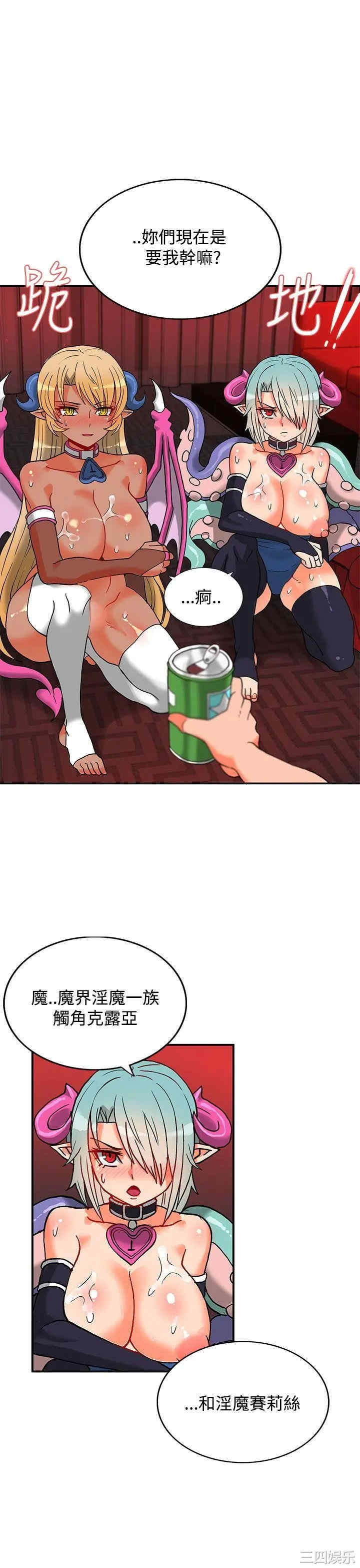 第28张